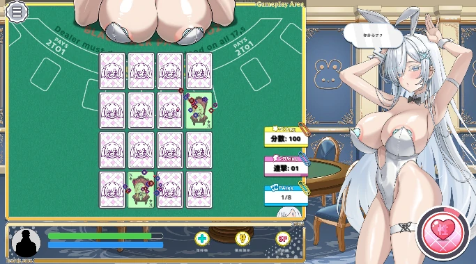 图片[4]-PC电脑版【官中/姐系/动态】热血王牌 – 赌圣争霸传-小强游戏