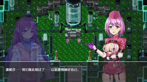 图片[2]-安卓+电脑【RPG/扶她/触手】圣幻假面姬-奥罗拉.柯蕾丝：被追放机械的乐园1.0-小强游戏