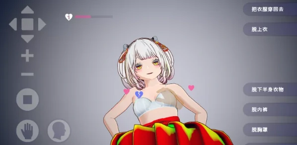 图片[1]-安卓+电脑【SLG/全动态】处女巫女的灵力供给色/对恋人妹妹进行强插-小强游戏