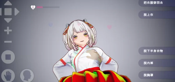 图片[2]-安卓+电脑【SLG/全动态】处女巫女的灵力供给色/对恋人妹妹进行强插-小强游戏