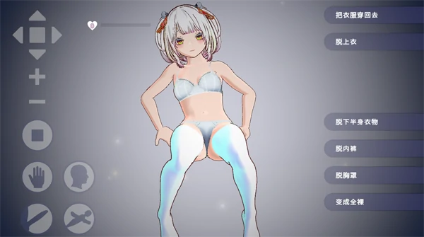 图片[6]-安卓+电脑【SLG/全动态】处女巫女的灵力供给色/对恋人妹妹进行强插-小强游戏