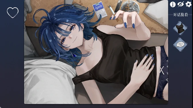 图片[4]-安卓+电脑【神作/触摸/动态/全CV】邂逅朝雾 烟草的残香与黎明的你 步-小强游戏