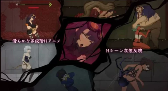 图片[6]-PC电脑版【ACT/触手/动态】细胞领域CelSector 步-小强游戏