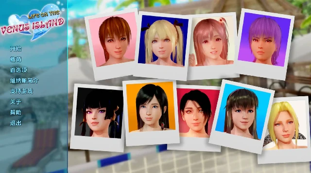 图片[2]-安卓+电脑【欧美SLG/动态】维纳斯岛上的生活 v0.3步-小强游戏