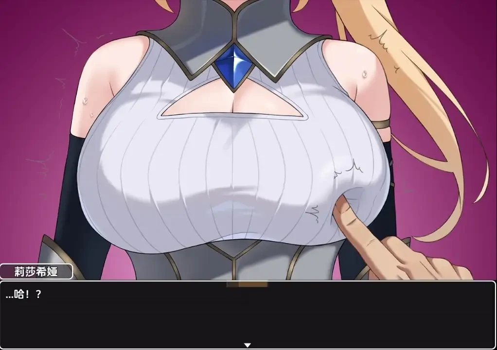 图片[6]-安卓+电脑【日系RPG/AI汉化】冒险者莉莎希娅【1.12G】-小强游戏