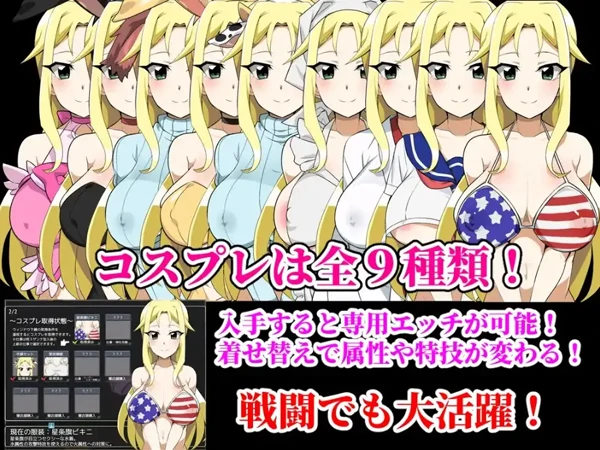 图片[1]-安卓+电脑【RPG/怀孕/巨乳】配种大叔来了! 目标是让美国妻子受孕-小强游戏