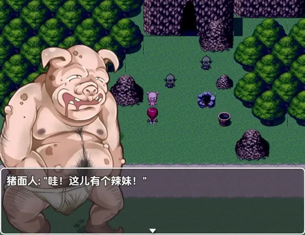 图片[7]-安卓+电脑【日系RPG/重口/兽交/触手/多结局】口交怪物阿米琳3.0-小强游戏