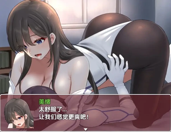 安卓+电脑【RPG/逆向/女性主导】正太控病毒感染1.0-小强游戏