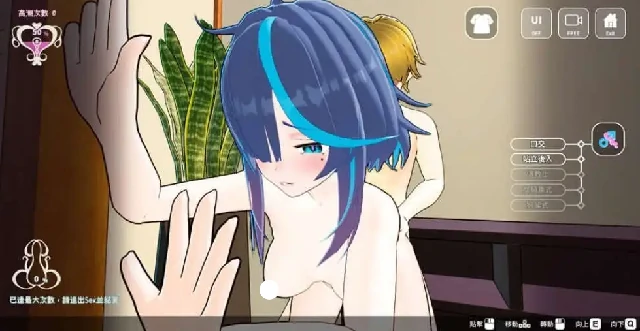 图片[5]-PC电脑【精品SLG/动态】X爱调教师：闷骚少女的秘密X癖-小强游戏