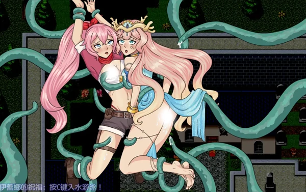 图片[6]-安卓+电脑【RPG/沙盒/触手/女同】泰莎的宝藏1.0 步-小强游戏