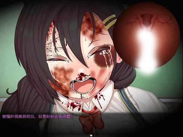 图片[6]-安卓+电脑【RPG/校园/奴隶/重口】暴力学园魔法科学校文化祭特别企划-小强游戏