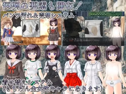 图片[7]-安卓+电脑【RPG/女主角/冒险/怪物】无声恸哭 v1.06-小强游戏