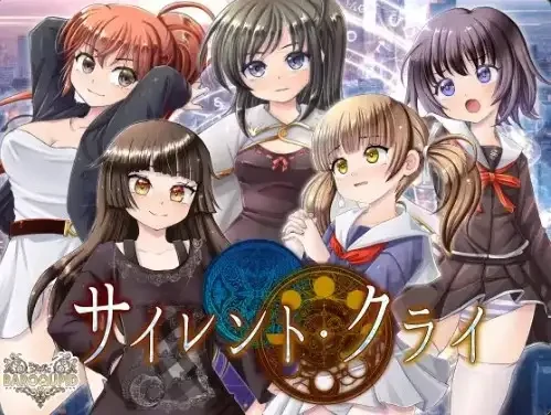 安卓+电脑【RPG/女主角/冒险/怪物】无声恸哭 v1.06-小强游戏