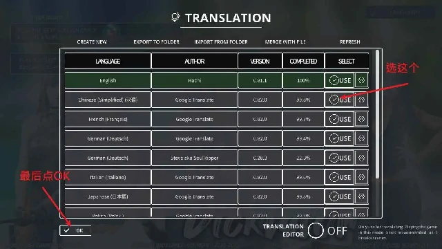 图片[12]-安卓+电脑【欧美SLG/动态】冰雹独裁者 v0.88.1步-小强游戏