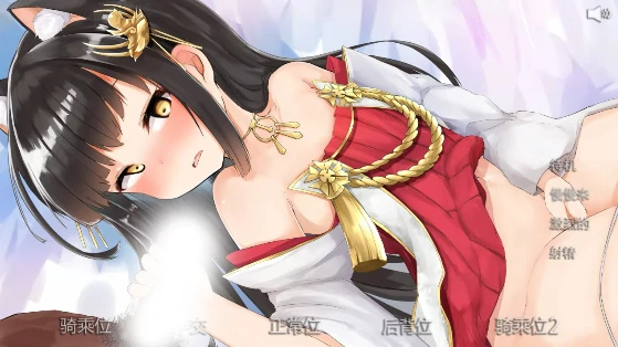 图片[17]-安卓+电脑【全动态/同人/CV】碧蓝航线四部合集-小强游戏