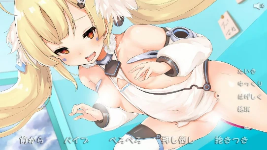 图片[5]-安卓+电脑【全动态/同人/CV】碧蓝航线四部合集-小强游戏