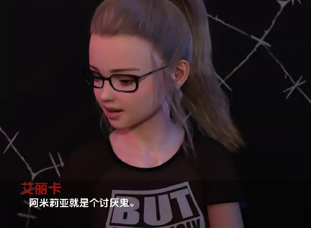 安卓+电脑【萝莉SLG/动态】乌鸦嘴 全CG画廊Arc2Ep.17步-小强游戏