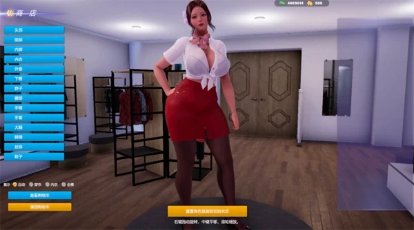 图片[4]-PC电脑版【3D/全动态】夏日海滩 Summer Beach v1.09 步-小强游戏