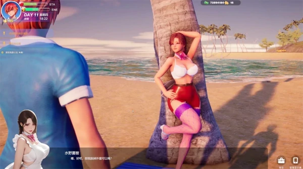 图片[7]-PC电脑版【3D/全动态】夏日海滩 Summer Beach v1.09 步-小强游戏