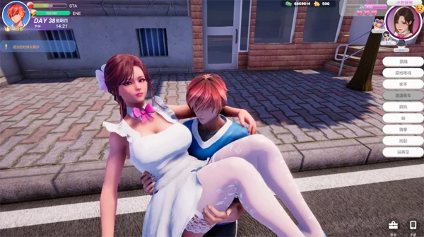 图片[8]-PC电脑版【3D/全动态】夏日海滩 Summer Beach v1.09 步-小强游戏