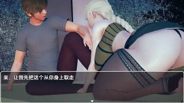 图片[5]-安卓+电脑【RPG/动态】幸运周末：露营探险 步-小强游戏