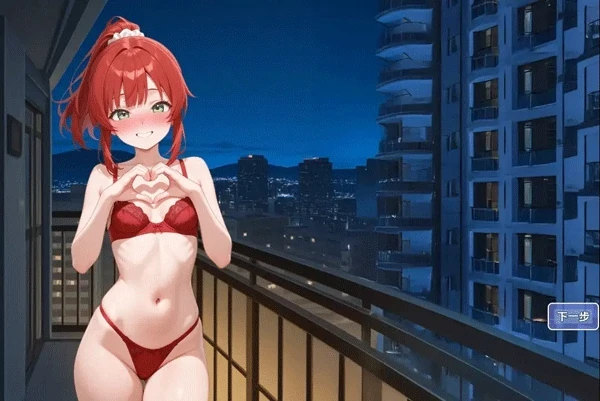 图片[7]-安卓+电脑【RPG/动态/女主角/多结局/露出】布琳的冒險V0.96 步-小强游戏