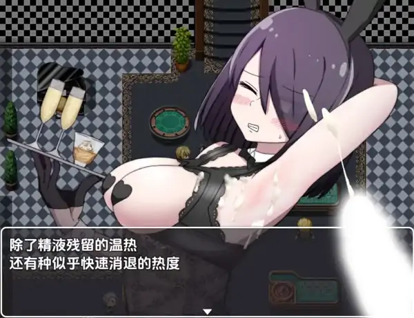 图片[4]-安卓+电脑【爆款RPG/跨种族/女主角】转生成魅魔的那件事 [v1.02] 步-小强游戏